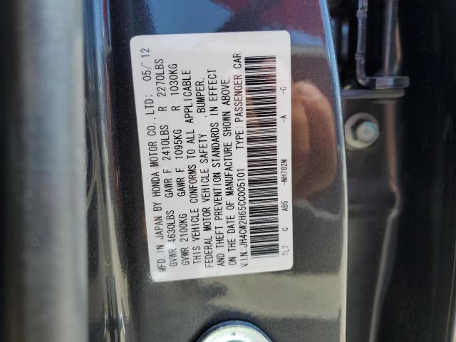 2012 Acura Tsx Tech VIN: JH4CW2H65CC005101 Lot: 57923184