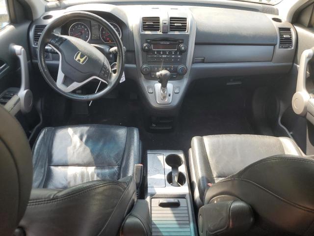 2007 Honda Cr-V Exl VIN: JHLRE48717C048264 Lot: 59458374