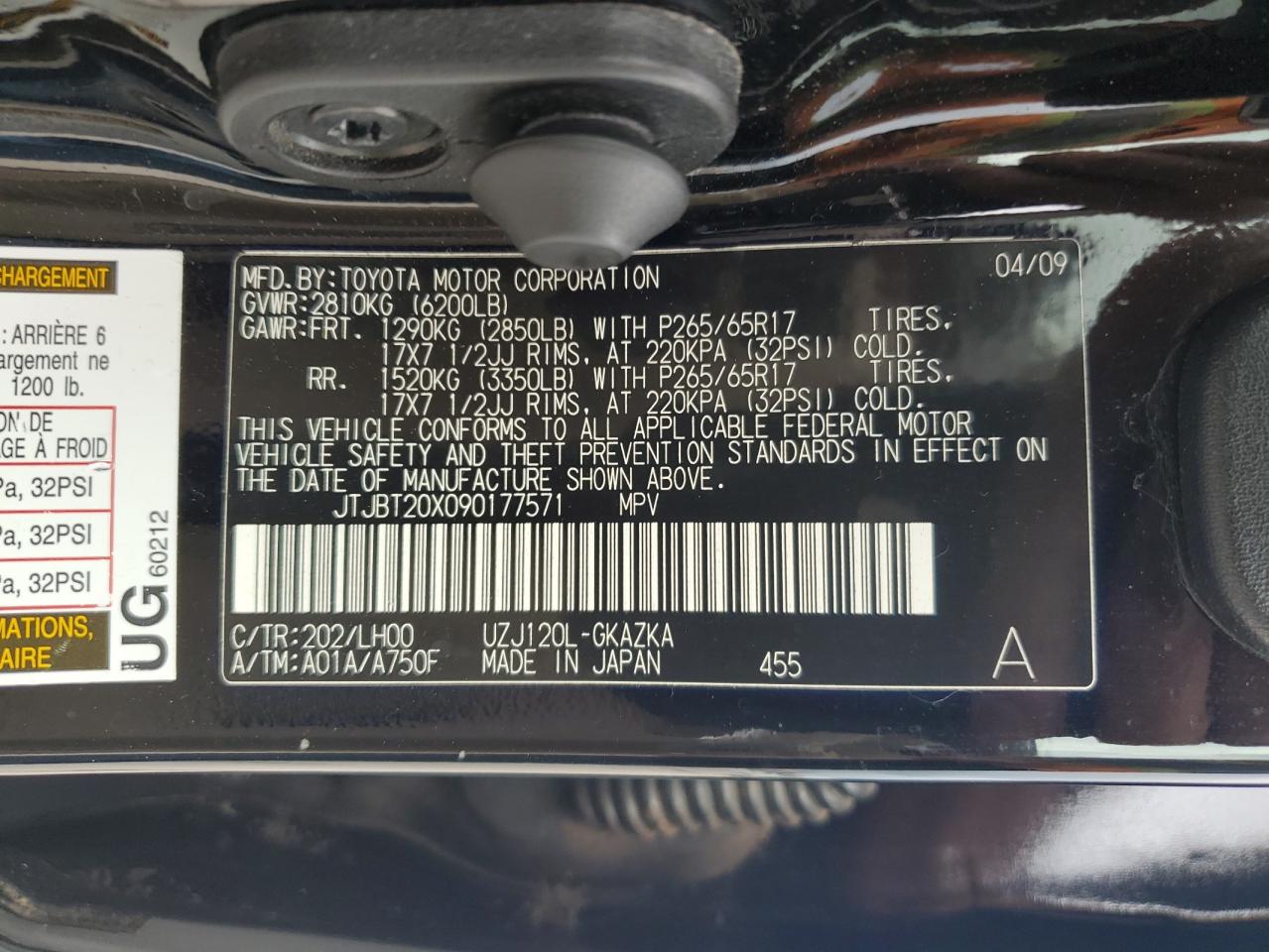 JTJBT20X090177571 2009 Lexus Gx 470