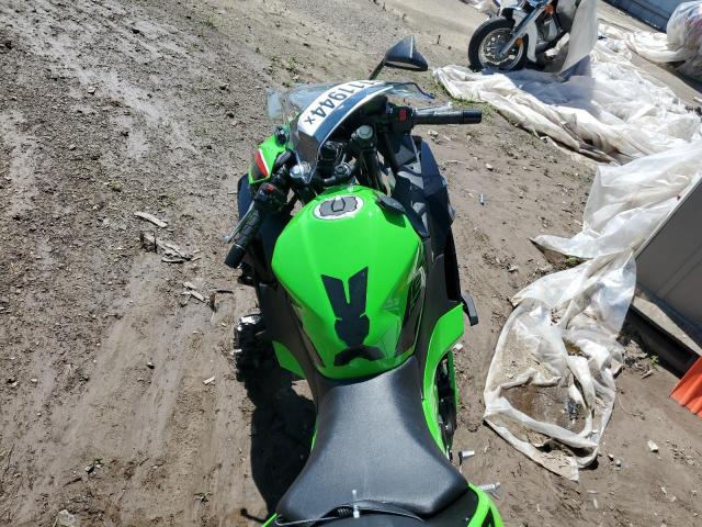 2024 KAWASAKI EX500 A ML5EXGJ13RDA07755