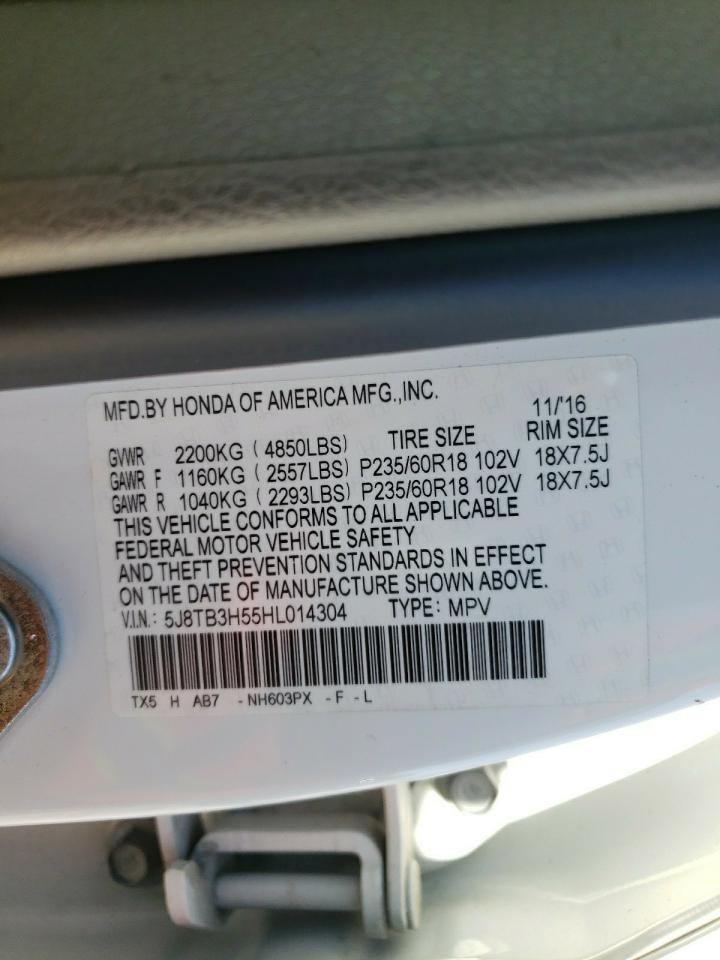 5J8TB3H55HL014304 2017 Acura Rdx Technology