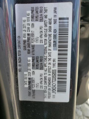 2016 Mazda Cx-5 Touring VIN: JM3KE4CY7G0859655 Lot: 59671754