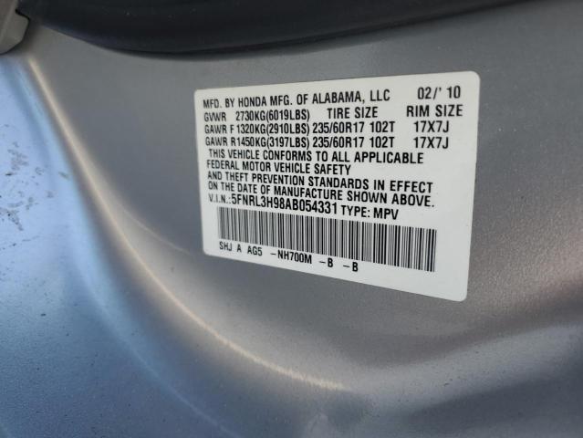 2010 Honda Odyssey Touring VIN: 5FNRL3H98AB054331 Lot: 58951884