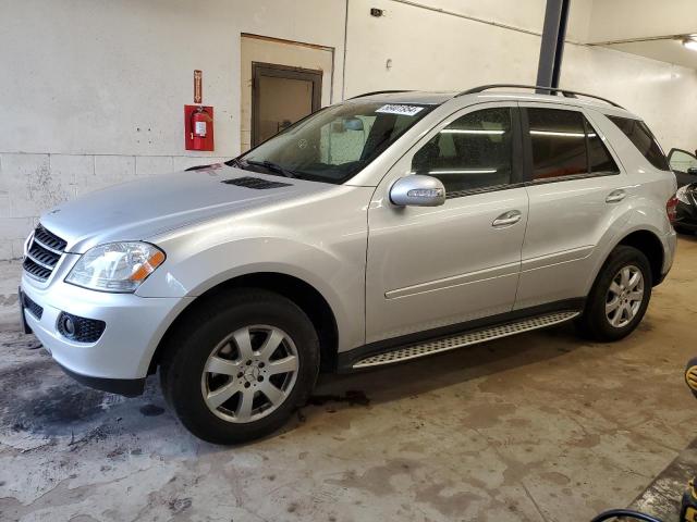 2007 Mercedes-Benz Ml 350 VIN: 4JGBB86E47A261121 Lot: 58401954