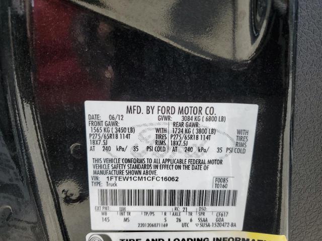 2012 Ford F150 Supercrew VIN: 1FTEW1CM1CFC16062 Lot: 58398464