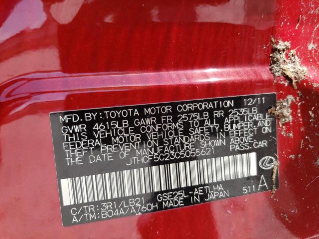 2012 Lexus Is 250 VIN: JTHCF5C23C5055621 Lot: 59246804