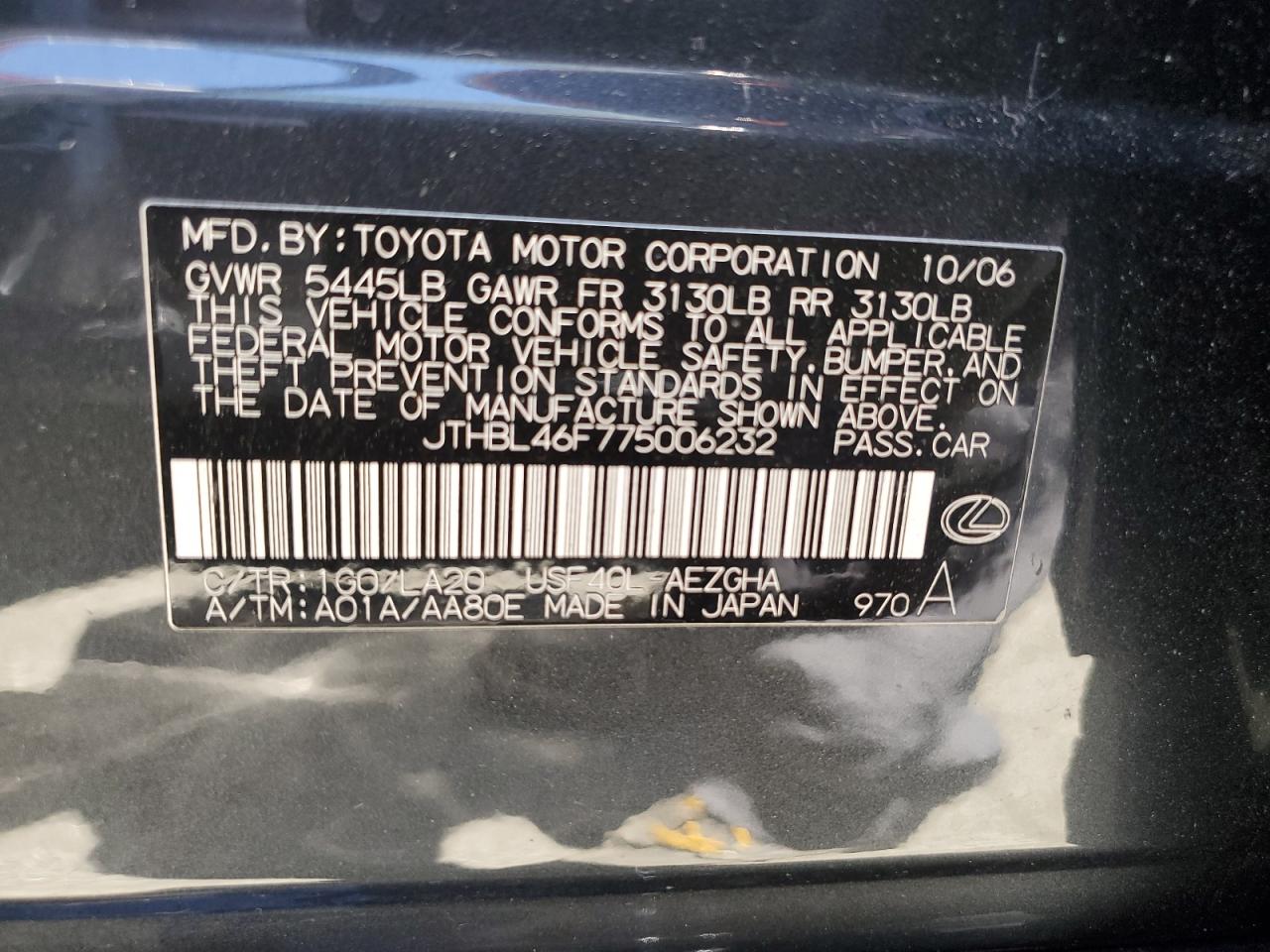 JTHBL46F775006232 2007 Lexus Ls 460