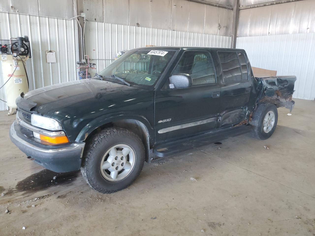  Salvage Chevrolet S-10