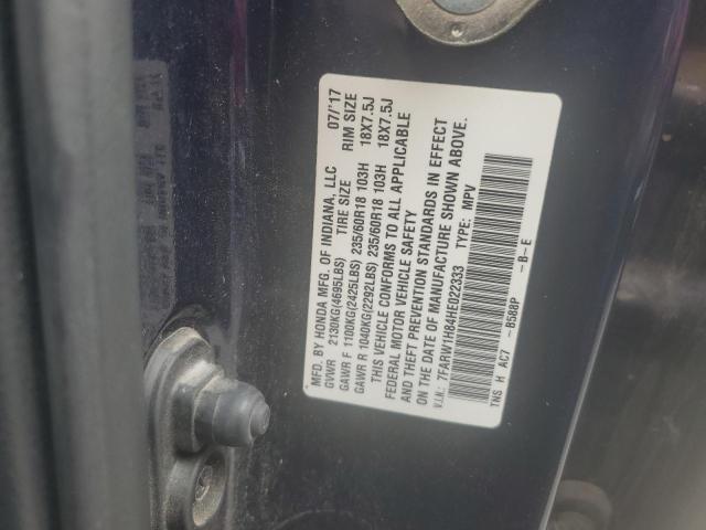 2017 HONDA CR-V EXL - 7FARW1H84HE022333