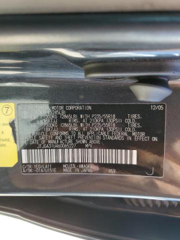 2006 Lexus Rx 330 VIN: JTJGA31U460065227 Lot: 58875484