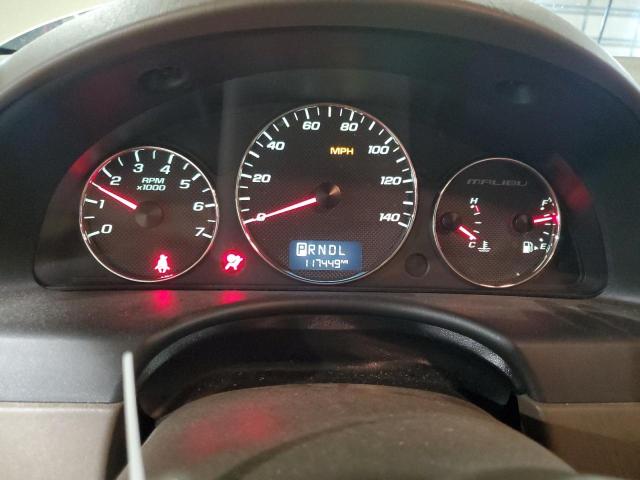 2007 Chevrolet Malibu Lt VIN: 1G1ZT58N17F308368 Lot: 59062264