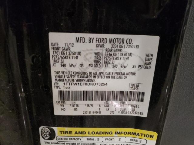 2013 Ford F150 Supercrew VIN: 1FTFW1EF0DKD73254 Lot: 60173534