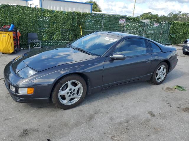 1990 Nissan 300Zx VIN: JN1RZ24A7LX007022 Lot: 61093334