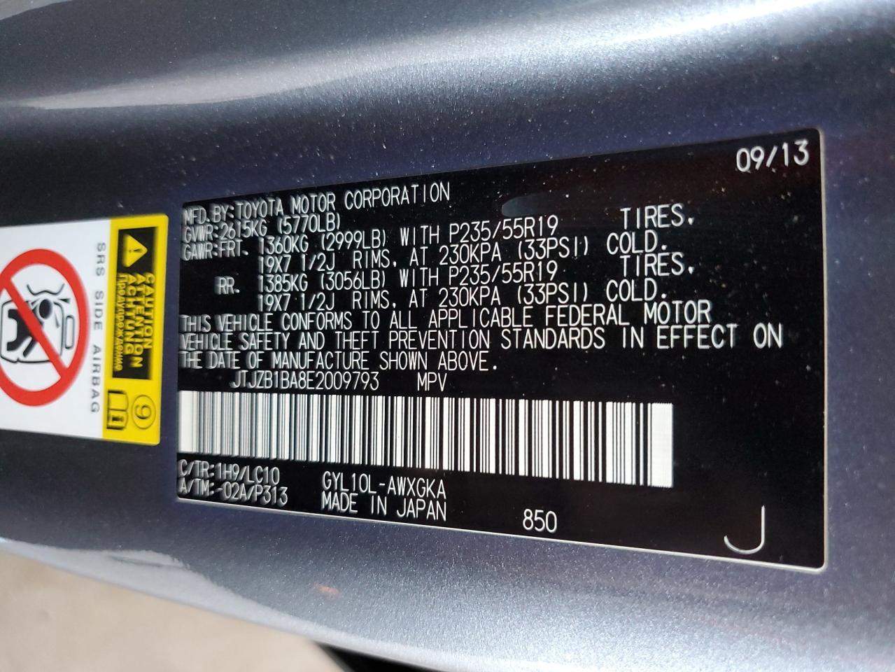 JTJZB1BA8E2009793 2014 Lexus Rx 450