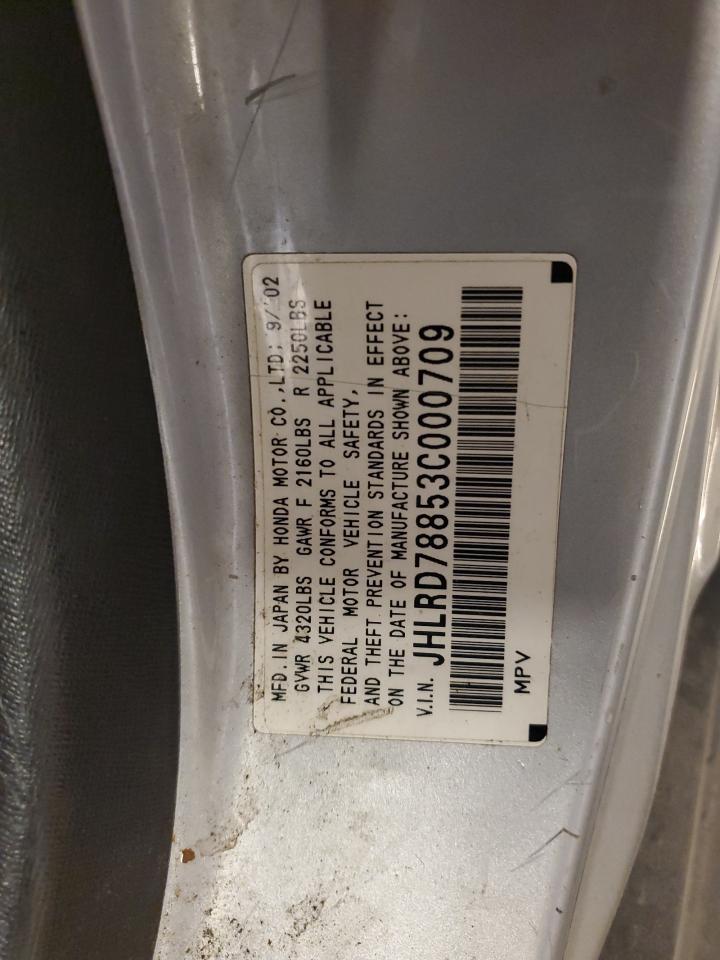 JHLRD78853C000709 2003 Honda Cr-V Ex