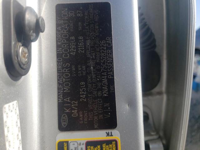 2012 Kia Optima Lx VIN: KNAGM4A75C5282226 Lot: 60141234