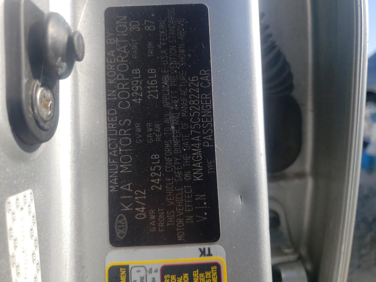 KNAGM4A75C5282226 2012 Kia Optima Lx