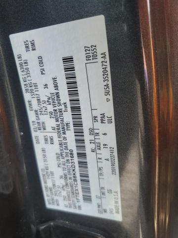 2019 Ford F150 Super Cab VIN: 1FTEX1CB8KKD31680 Lot: 57146724