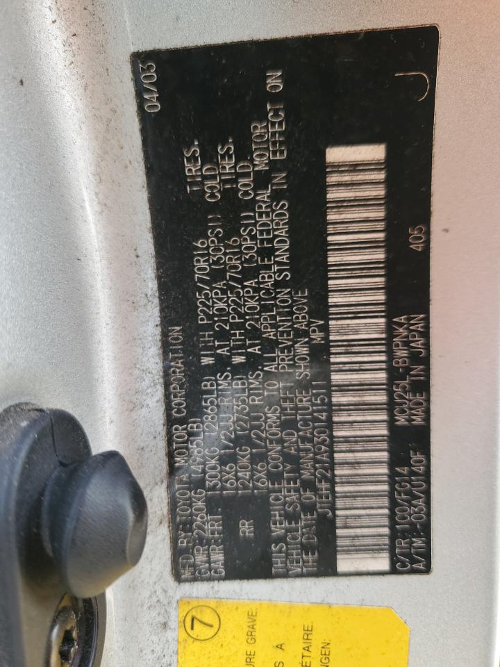 JTEHF21A930141511 2003 Toyota Highlander Limited