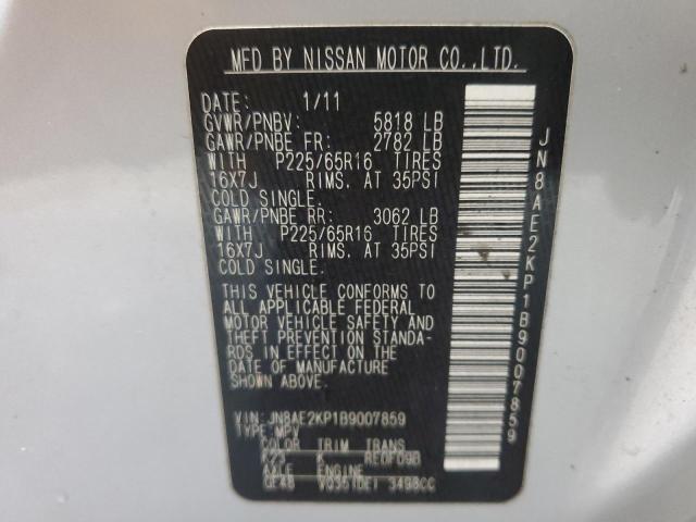 2011 Nissan Quest S VIN: JN8AE2KP1B9007859 Lot: 57717024