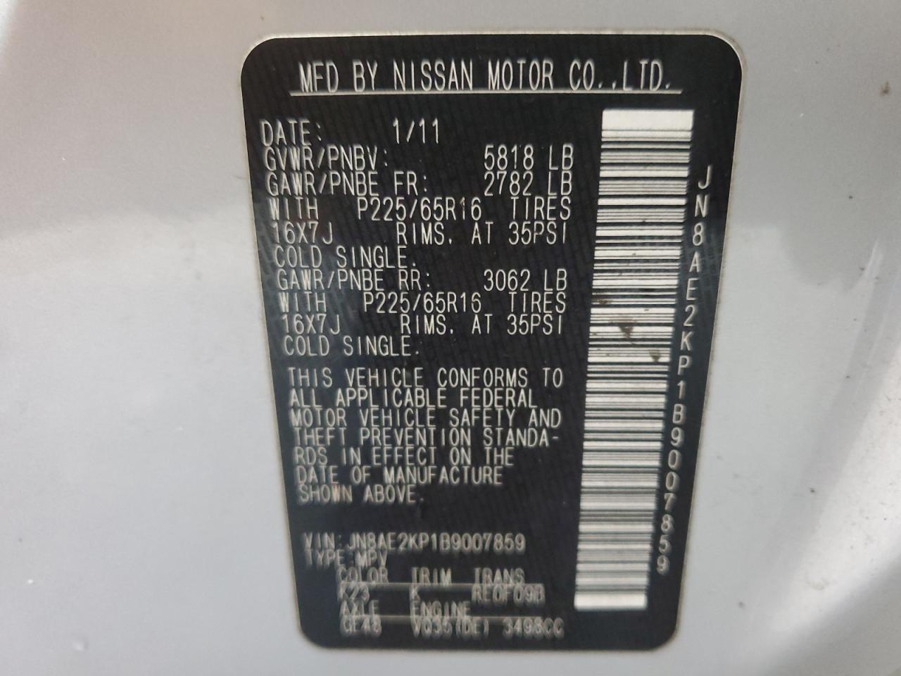 JN8AE2KP1B9007859 2011 Nissan Quest S