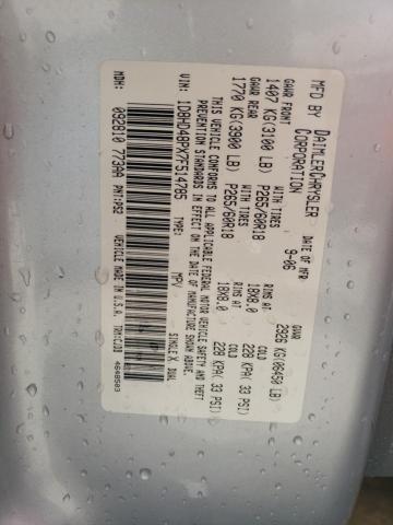 2007 Dodge Durango Slt VIN: 1D8HD48PX7F514785 Lot: 59408324