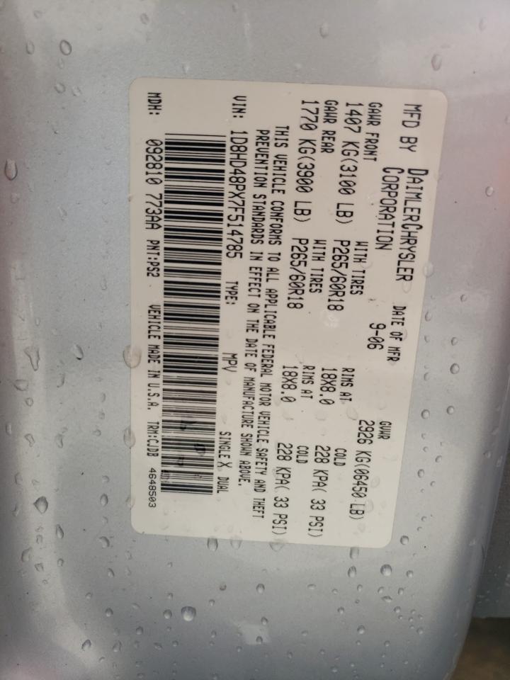 1D8HD48PX7F514785 2007 Dodge Durango Slt