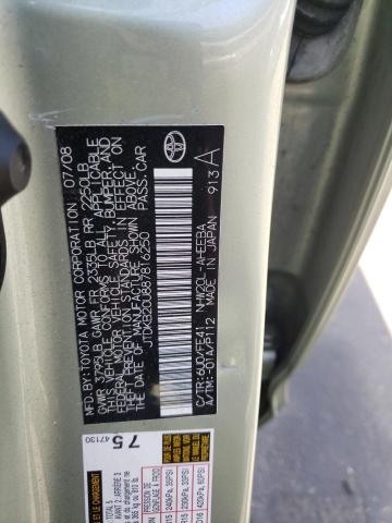2008 Toyota Prius - Image 12