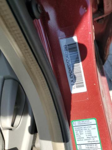 2002 Hyundai Elantra Gls VIN: KMHDN45D42U461893 Lot: 60289584