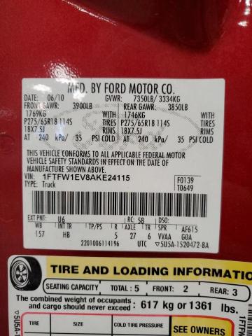 2010 Ford F150 Supercrew VIN: 1FTFW1EV8AKE24115 Lot: 57303044