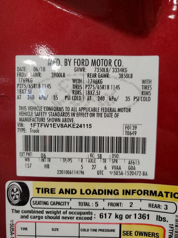 1FTFW1EV8AKE24115 2010 Ford F150 Supercrew