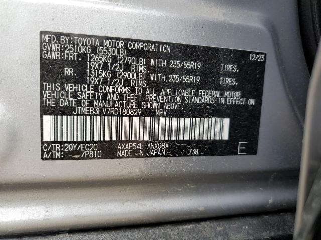 2024 TOYOTA RAV4 PRIME JTMEB3FV7RD180829  57752804