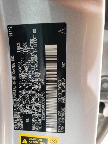 2013 Lexus Rx 350 VIN: 2T2ZK1BA0DC107716 Lot: 59055624