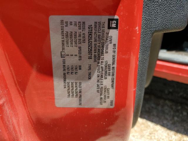 2009 GMC Sierra K1500 Sle VIN: 1GTEK29J29Z259718 Lot: 58514024