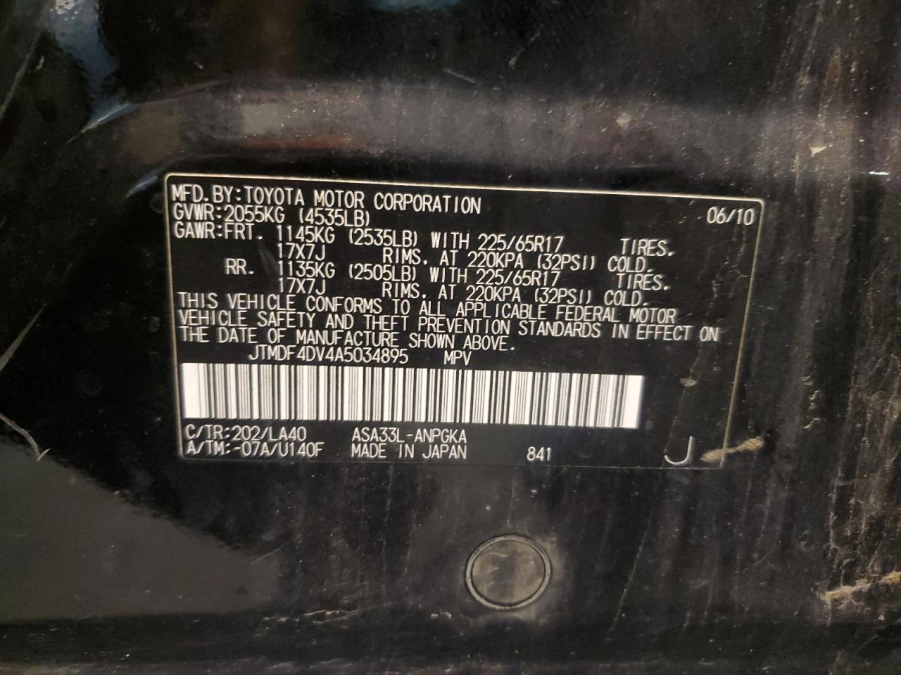 JTMDF4DV4A5034895 2010 Toyota Rav4 Limited