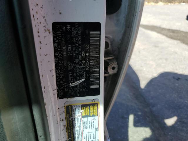 2017 Kia Optima Hybrid VIN: KNAGT4LE2H5011310 Lot: 59969824