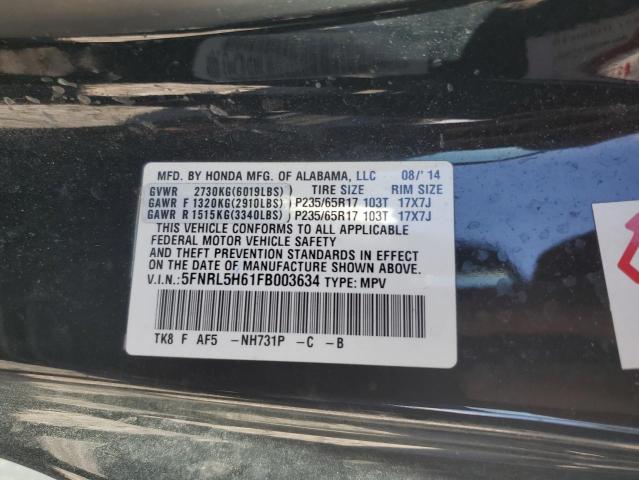 2015 HONDA ODYSSEY EX - 5FNRL5H61FB003634