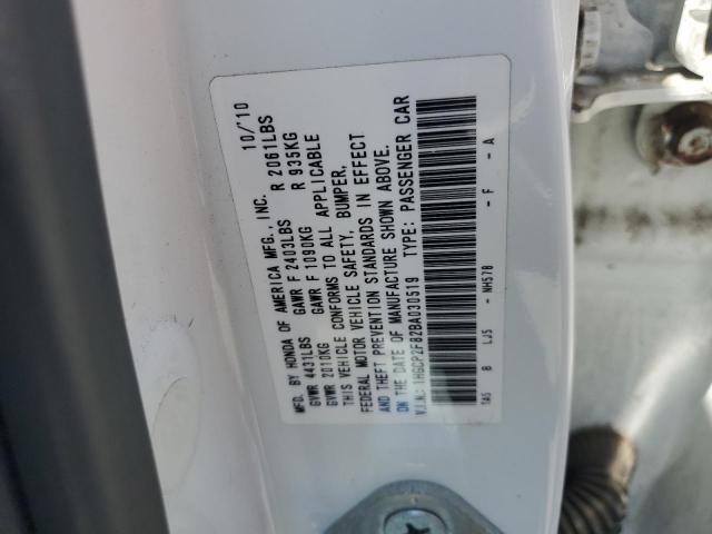 2011 Honda Accord Exl VIN: 1HGCP2F82BA030519 Lot: 56843434