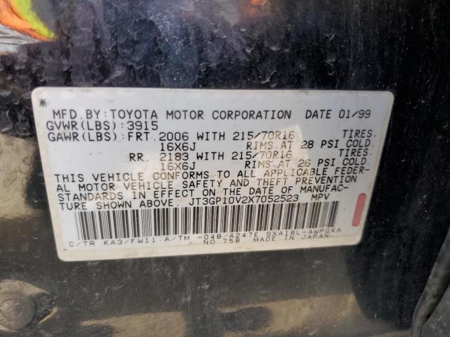 1999 Toyota Rav4 VIN: JT3GP10V2X7052523 Lot: 58892334