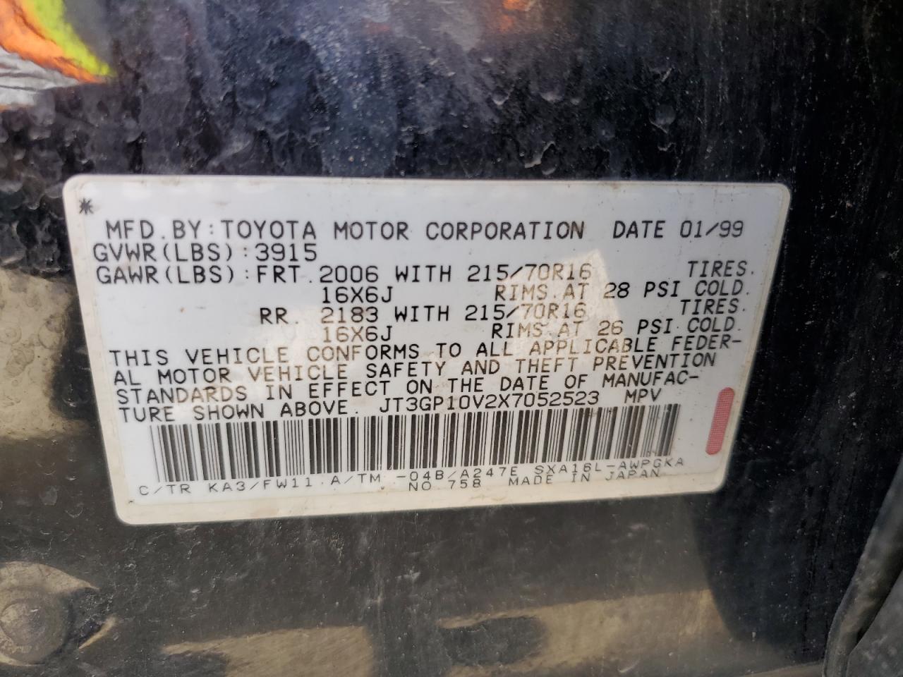 JT3GP10V2X7052523 1999 Toyota Rav4
