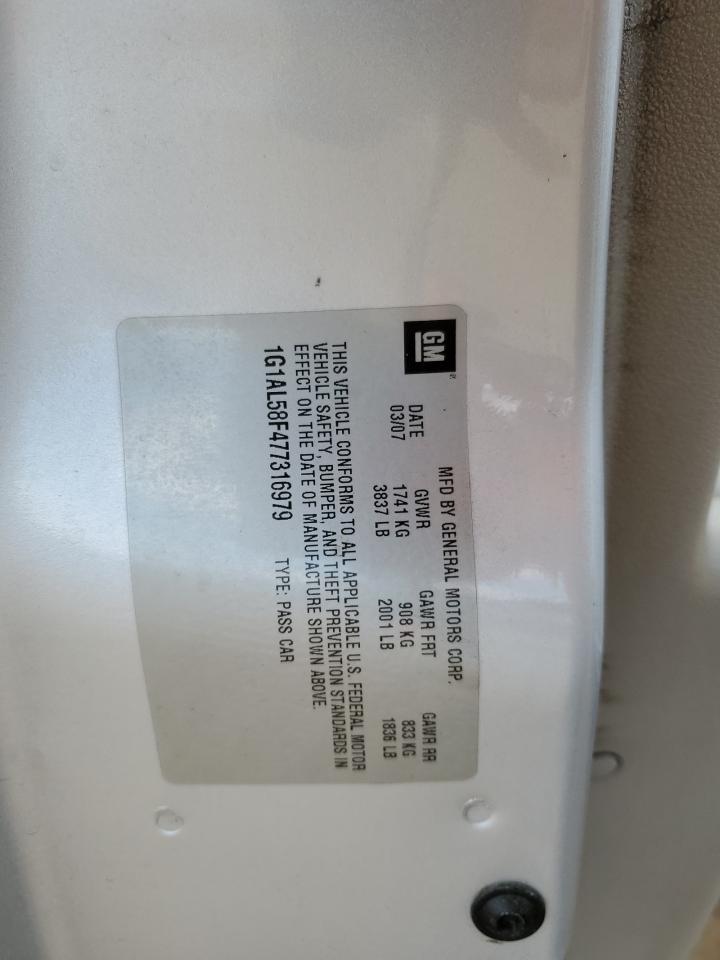 1G1AL58F477316979 2007 Chevrolet Cobalt Lt