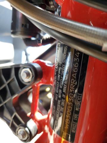 2024 BMW G310 GS WB30G3303RRA66342