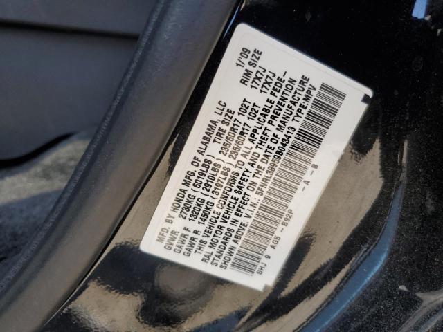 2009 Honda Odyssey Touring VIN: 5FNRL38959B043413 Lot: 60526374