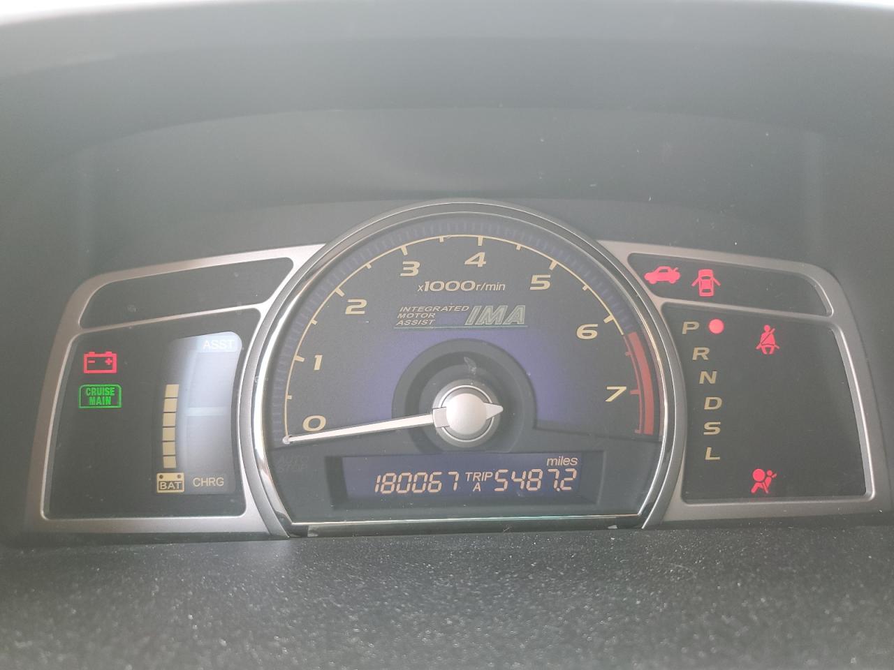 JHMFA36246S013198 2006 Honda Civic Hybrid JHMFA36246S013198 2006 Honda Civic Hybrid