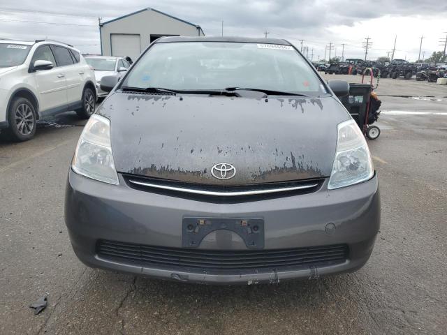 2007 Toyota Prius VIN: JTDKB20U273203997 Lot: 57694694