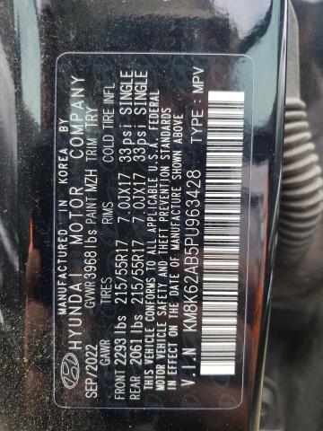 KM8K62AB5PU963428 Hyundai Kona SEL 14