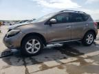 NISSAN MURANO S photo