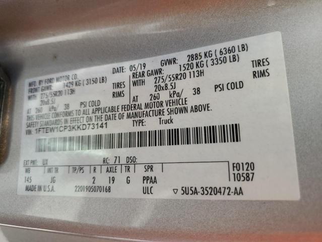 2019 FORD F150 SUPER - 1FTEW1CP3KKD73141
