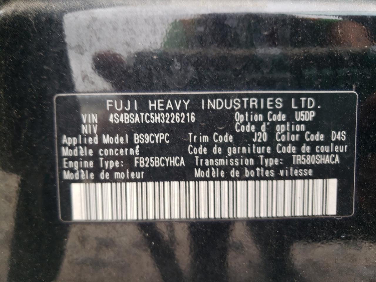 4S4BSATC5H3226216 2017 Subaru Outback Touring