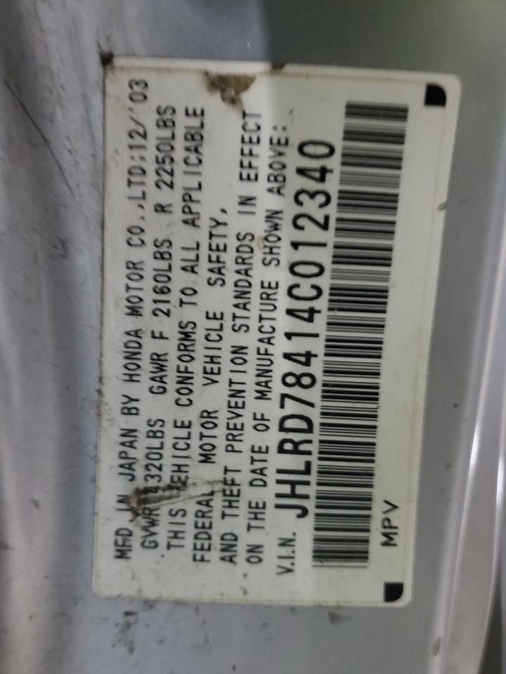 JHLRD78414C012340 2004 Honda Cr-V Lx